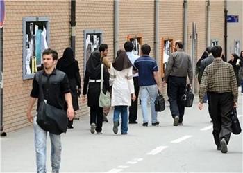 دوره کارشناسی 3 ساله میشود؟