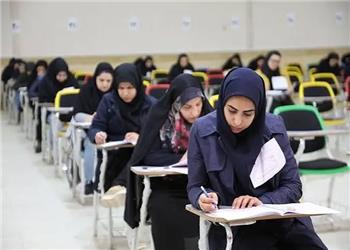 تمدید ثبتنام 5 آزمون علوم پزشکی