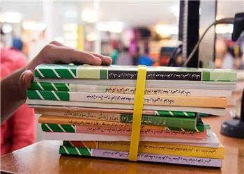 دانلود رایگان کتابهای درسی سال تحصیلی 1406–1405 آغاز شد