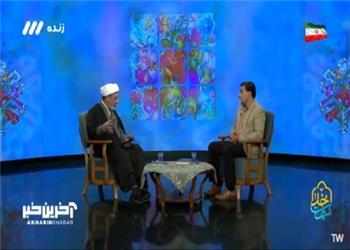 سه چیزی که باعث برکت در زندگی میشود!